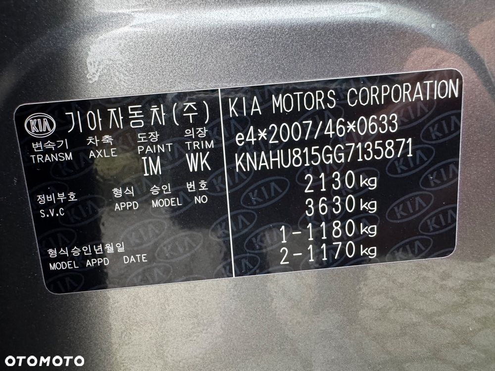 Kia Carens 1.7 CRDi L DCT - 34