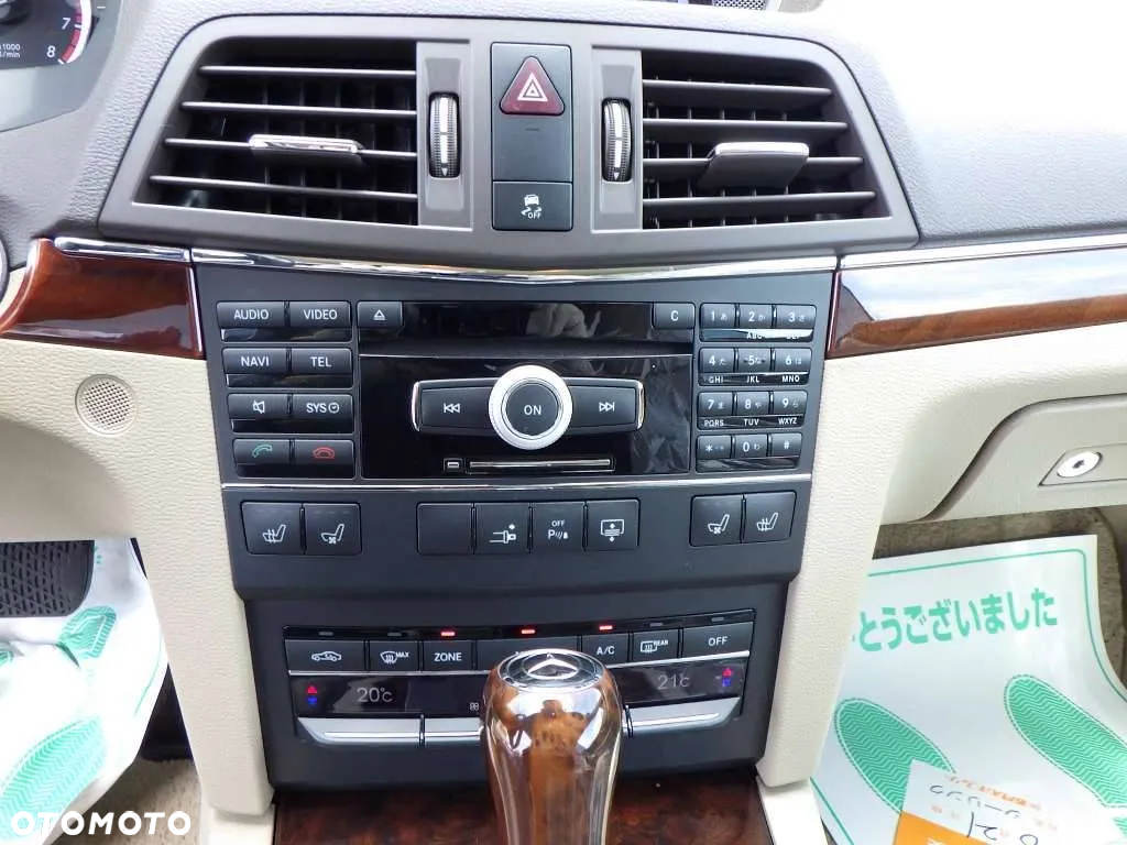 Mercedes-Benz Klasa E 350 Coupe 4Matic 7G-TRONIC - 14
