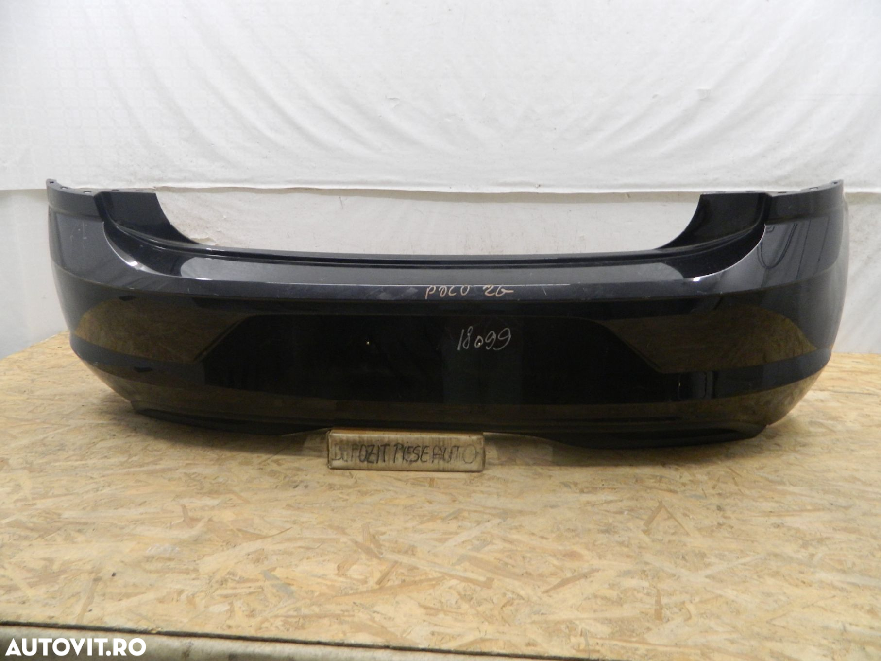 Bara spate VW Polo 2G, 2018, 2019, 2020, 2021, 2022, 2G807421. - 2