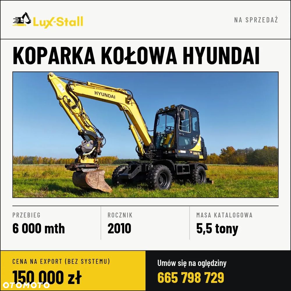 Hyundai 55W-7A - 1