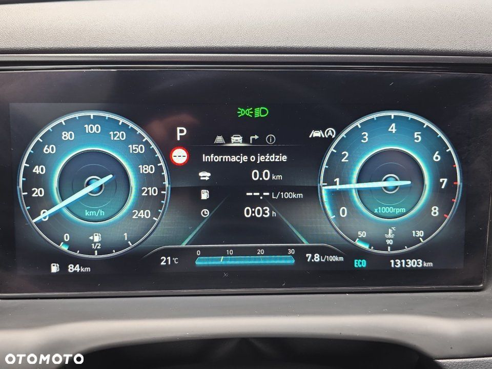 Hyundai Tucson - 16