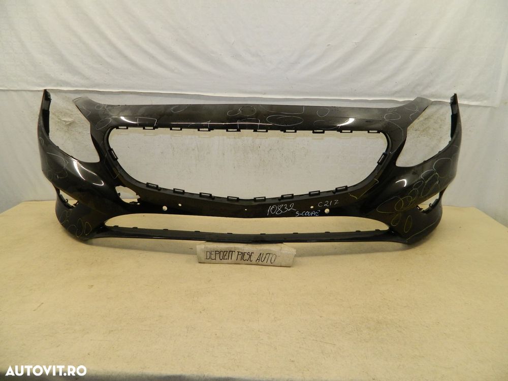 Bara fata Mercedes S-Coupe W217, 2014, 2015, 2016, 2017, A2178803347 - 1