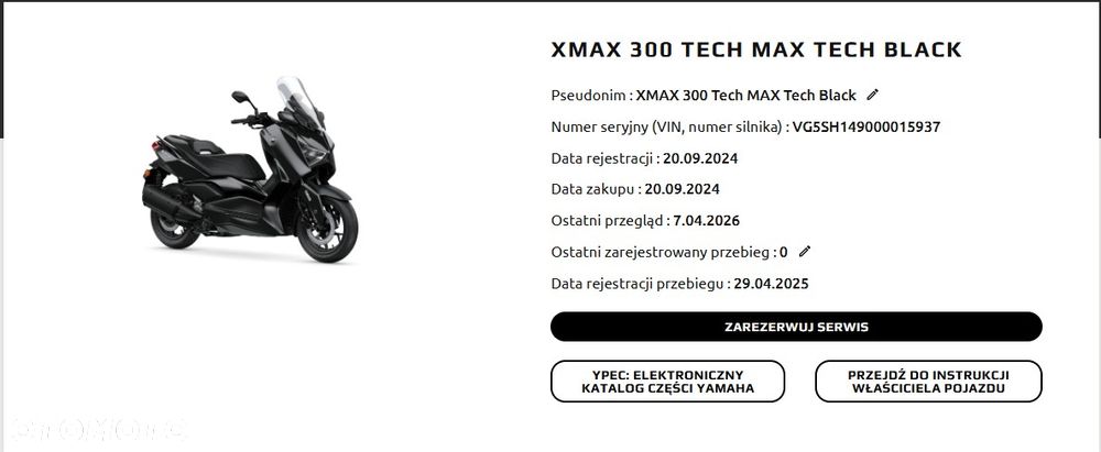 Yamaha X-max - 15