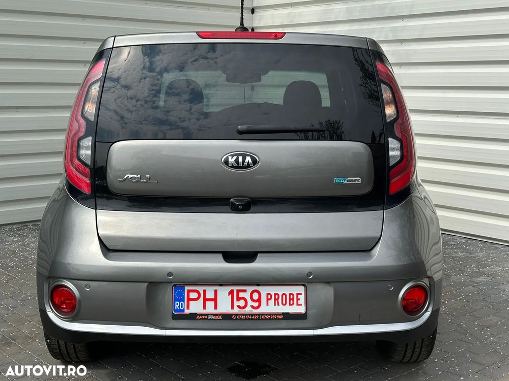 Kia Soul Plug - 9