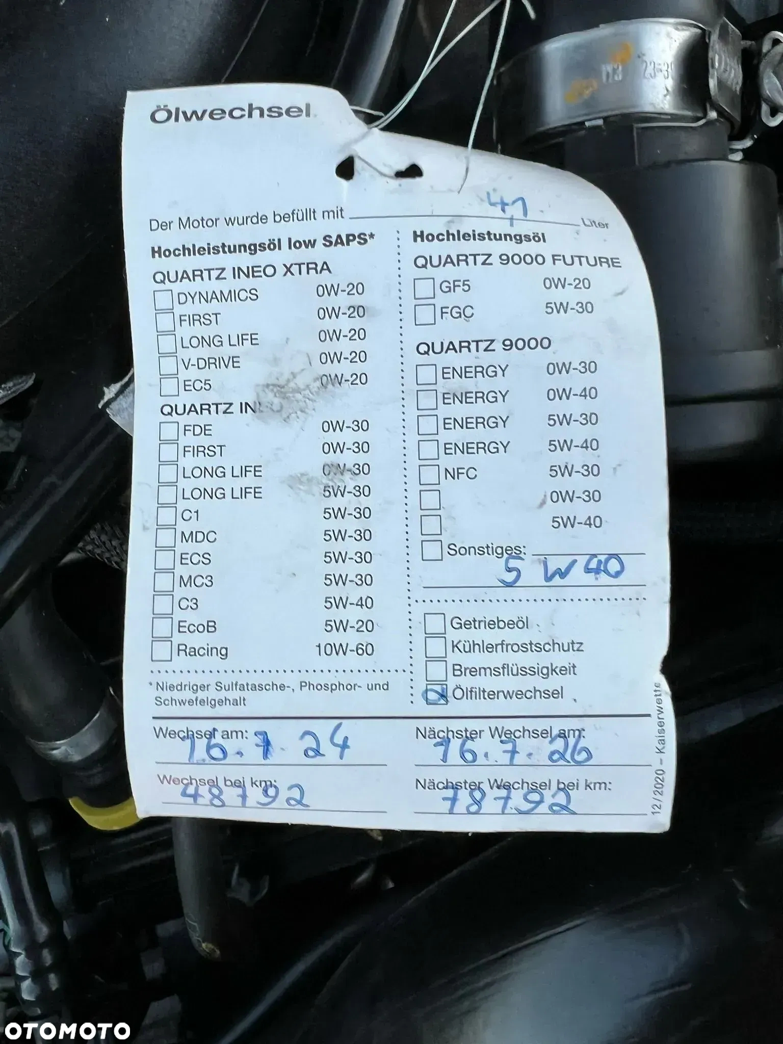Renault Clio TCe 75 Start & Stop COLLECTION - 34