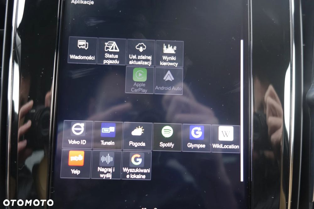 Volvo S60 T4 Inscription - 26