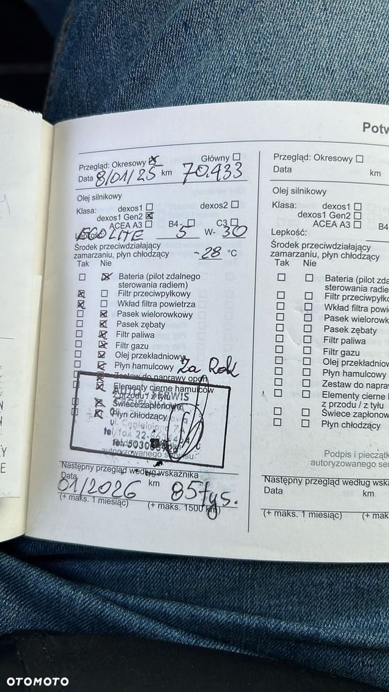 Opel Astra 1.6 T Dynamic S&S - 27