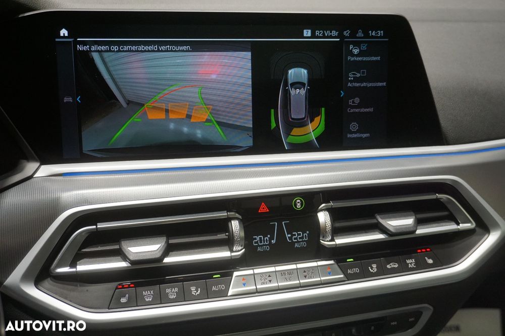BMW X5 xDrive45e AT PHEV - 9