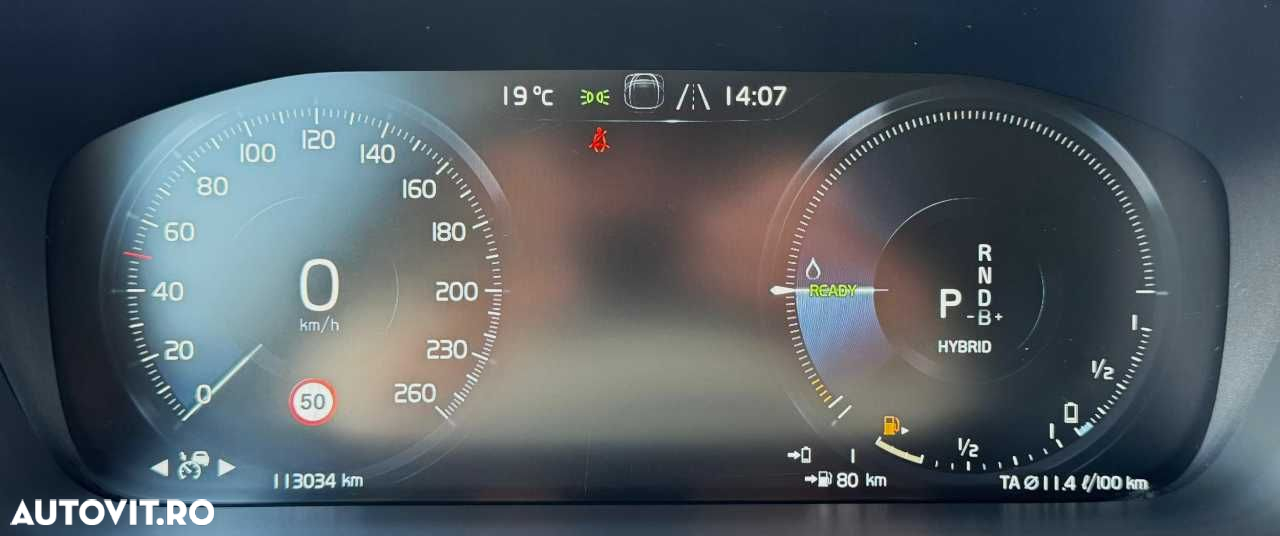 Volvo V90 T8 Recharge AWD Geartronic Inscription - 27
