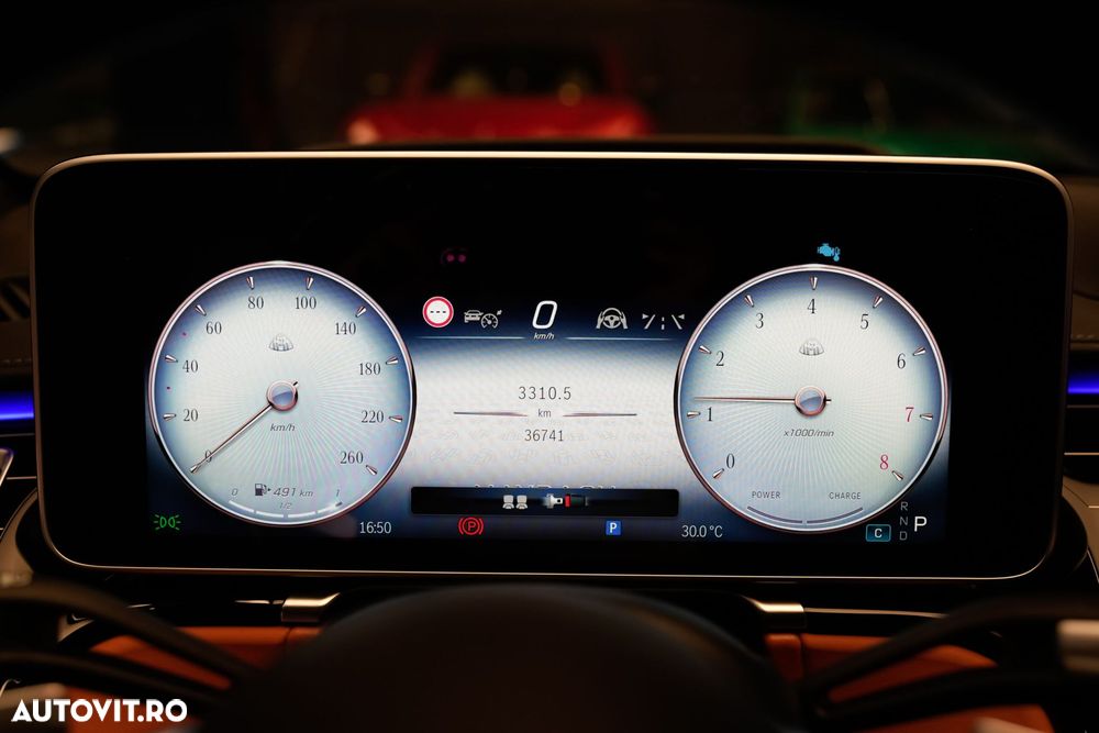 Mercedes-Benz S Maybach - 30