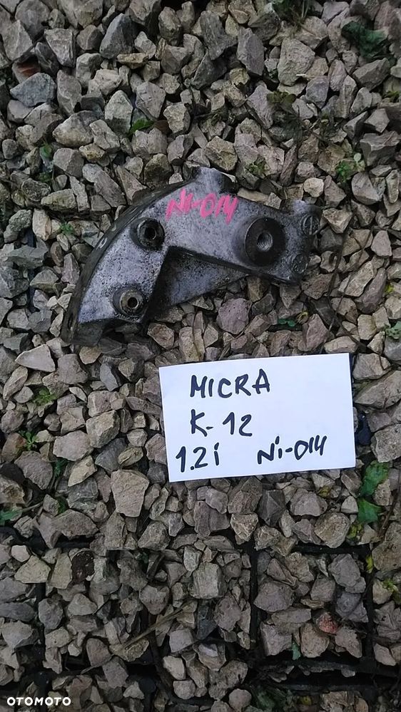 ŁAPY MAZDA NISSAN MITSUBISHI INFINITI - 9