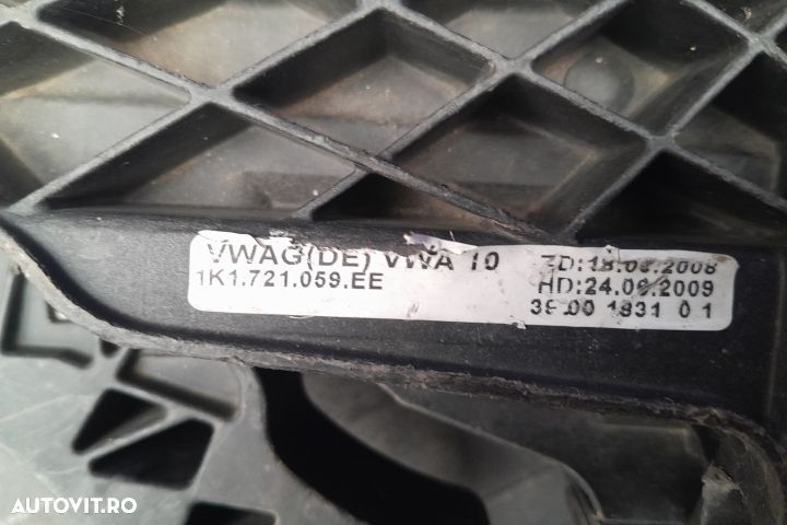 Pedala ambreiaj 1K1721059EE 1K1721059EE Volkswagen VW Golf 6 [2008 - - 3
