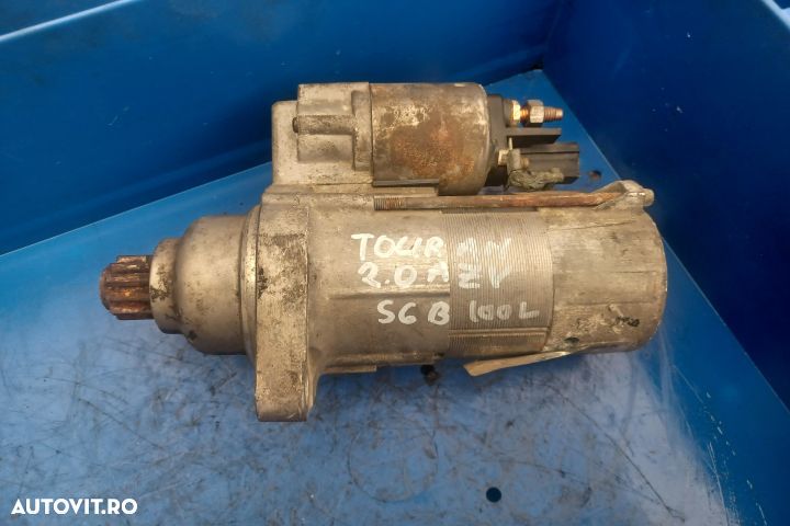 Electromotor 02M911023N  TS18E3 MX1253 Volkswagen VW Touran 1 [2003 - - 1