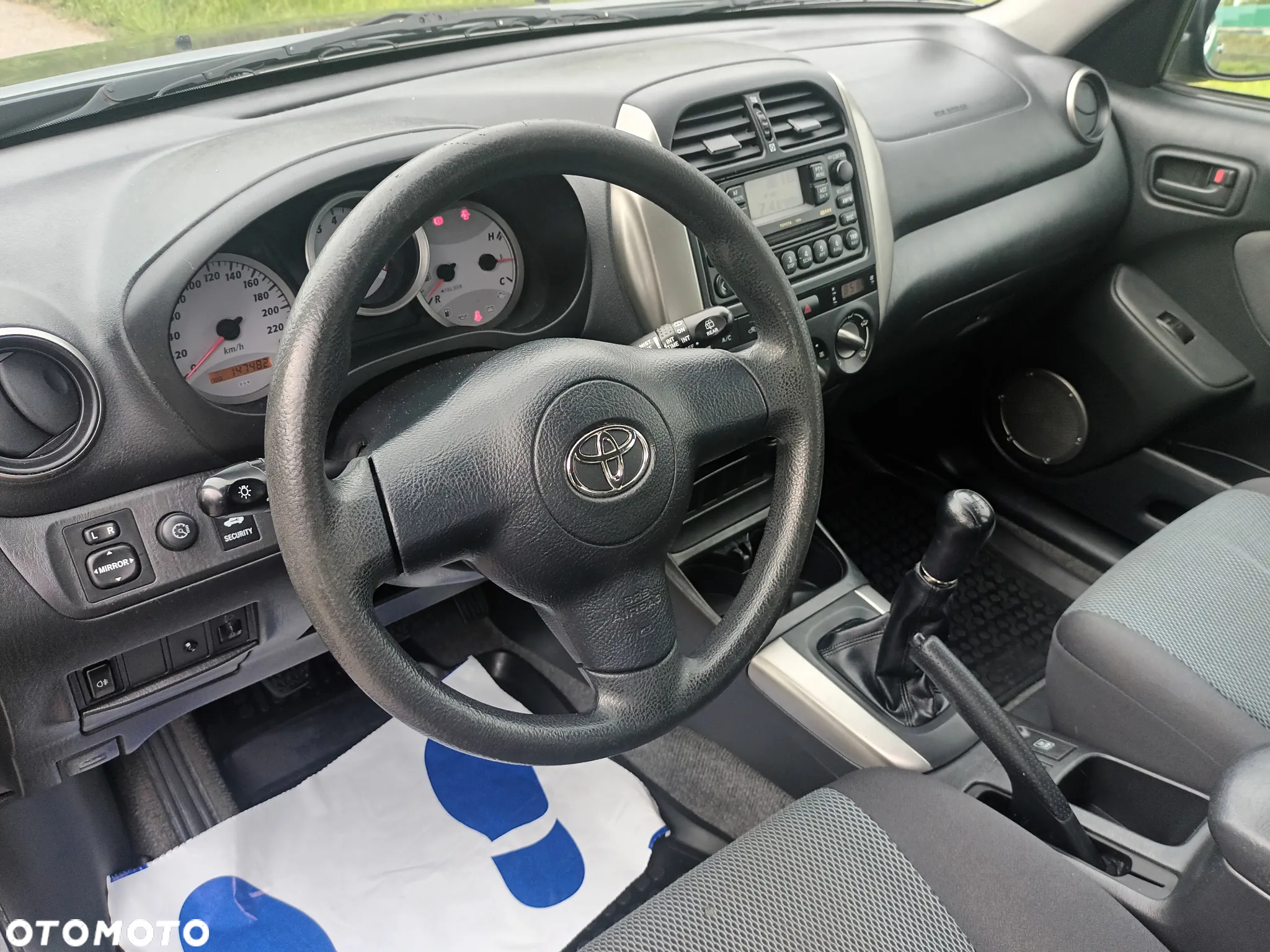 Toyota RAV4 1.8 VVT-i Terra 2WD - 20