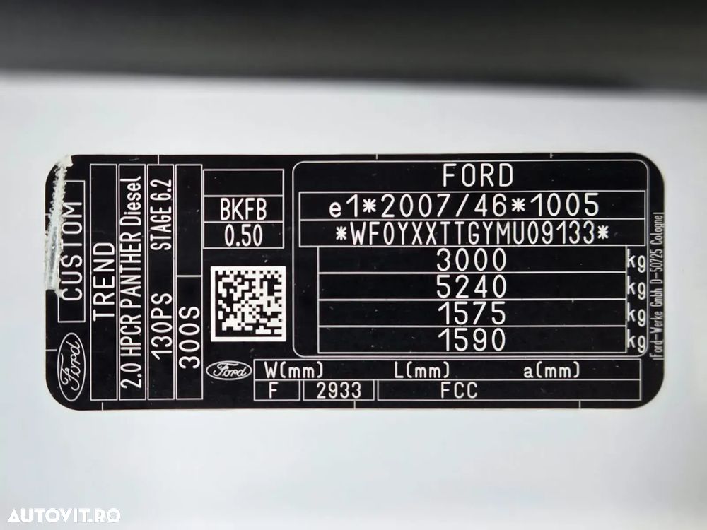 Ford New Transit Custom L1H1 - 40