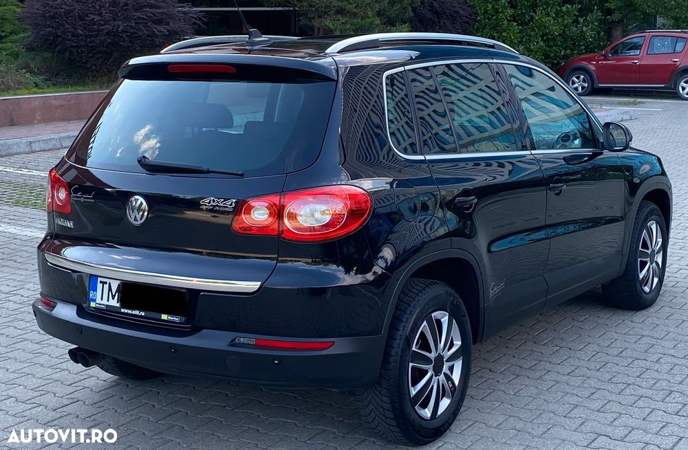Volkswagen Tiguan - 3