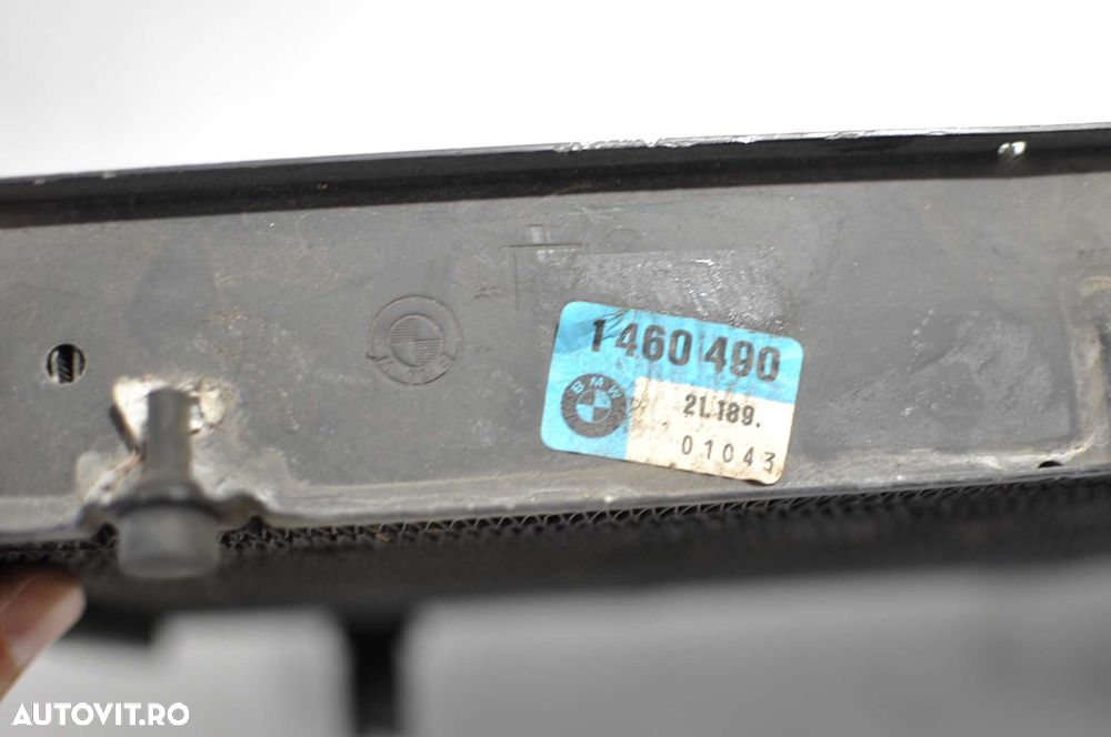 Radiator Honda X11   / BMW K100 - 4