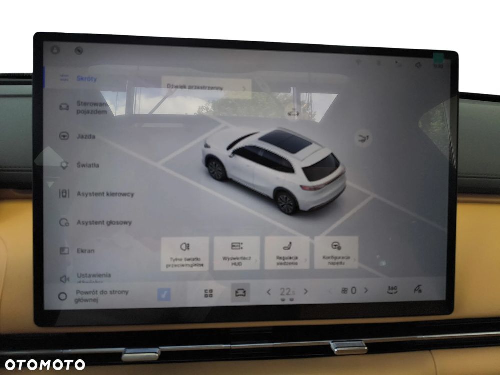 Geely Starray - 25