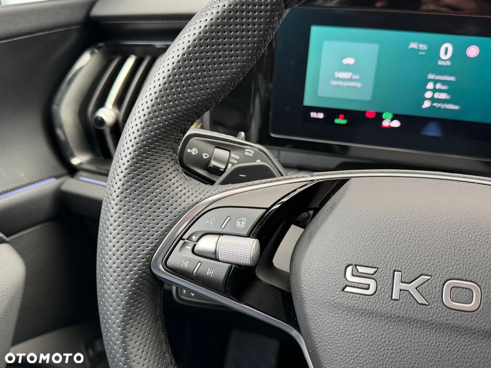 Skoda Kodiaq 2025