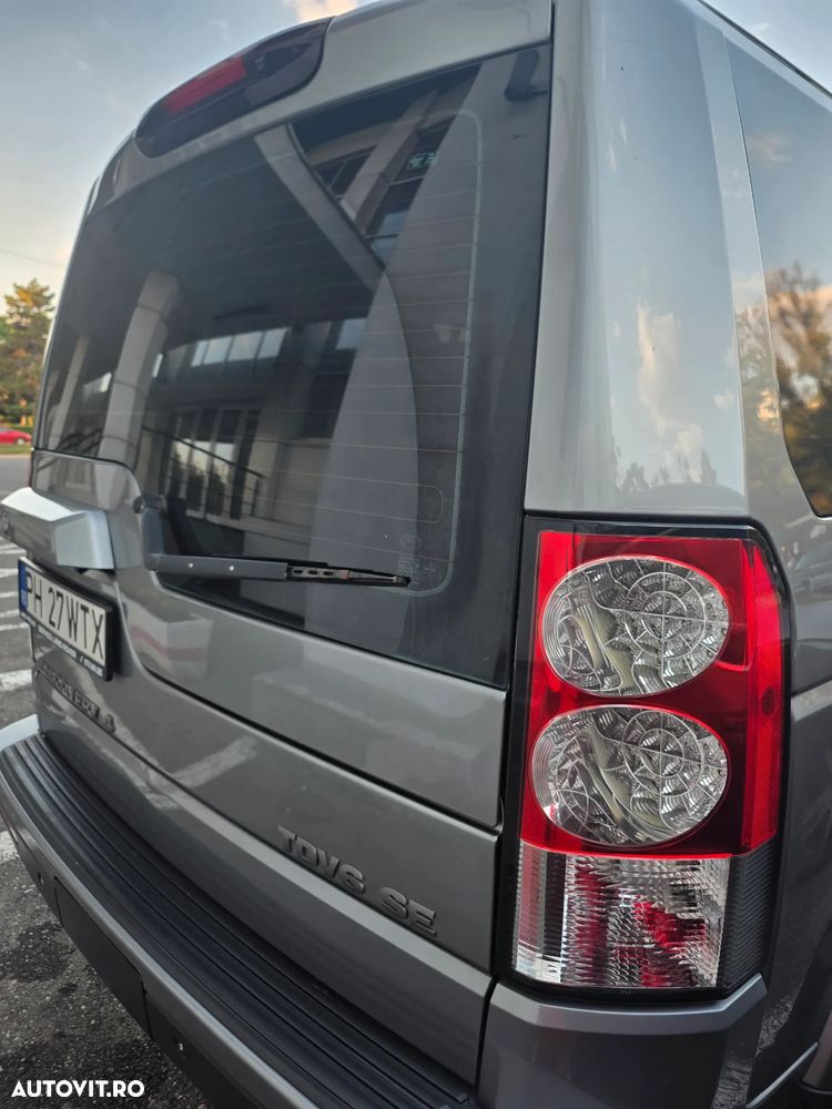 Land Rover Discovery - 5