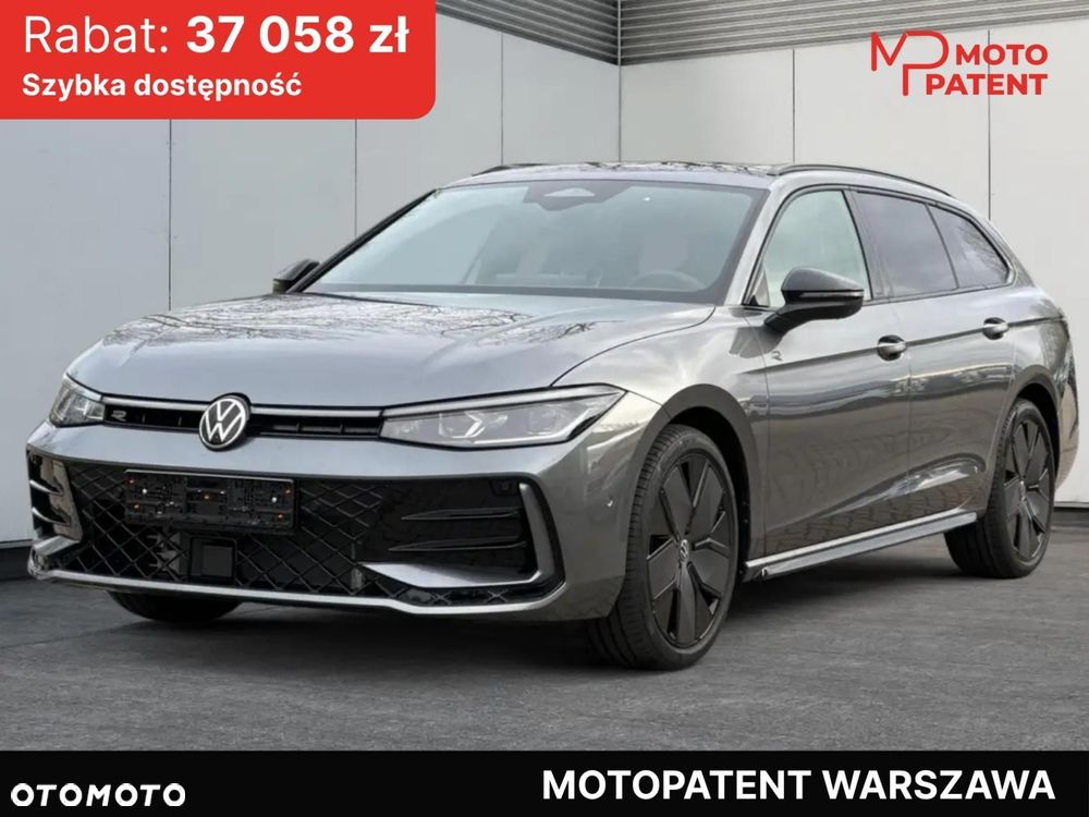 Volkswagen Passat - 1