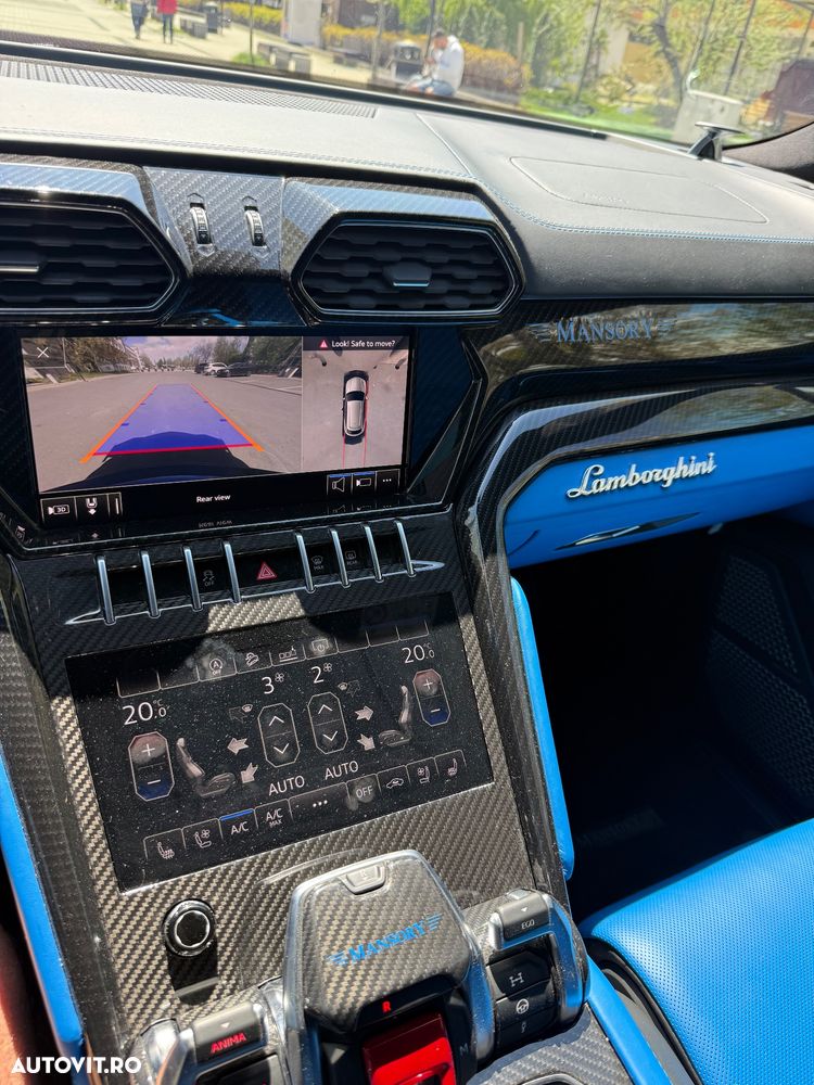 Lamborghini URUS - 29