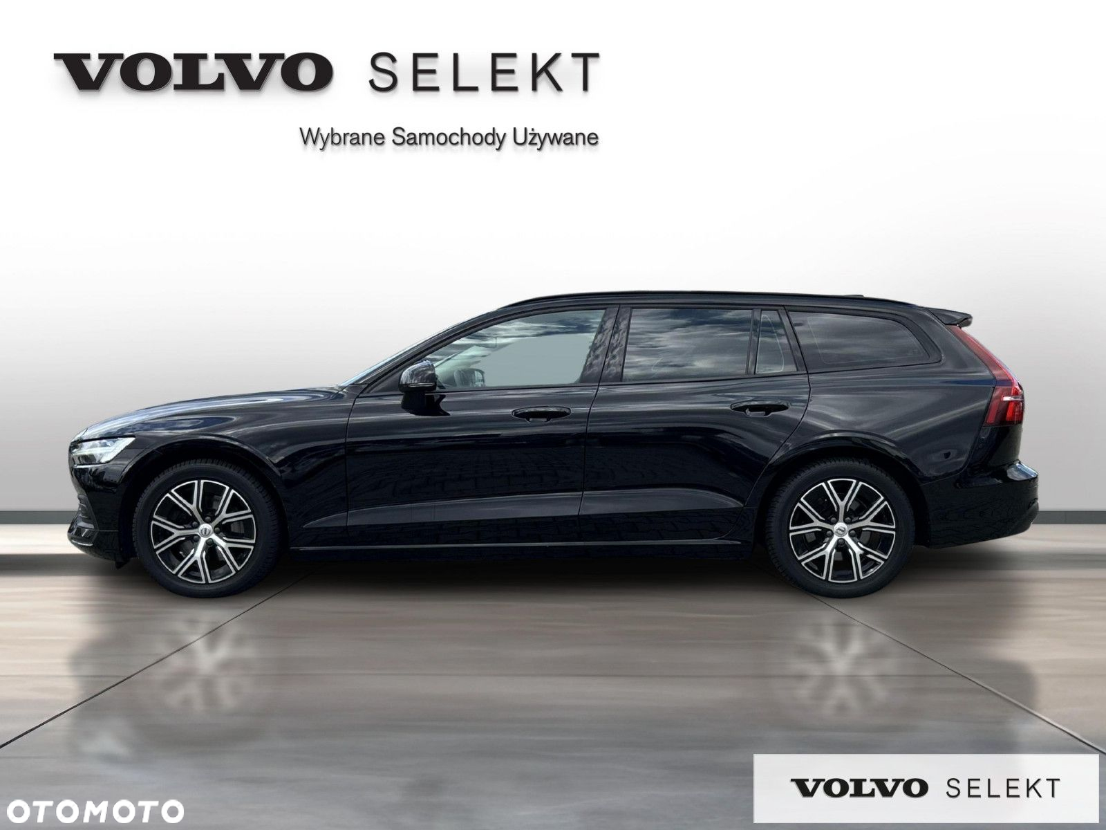 Volvo V60 - 3