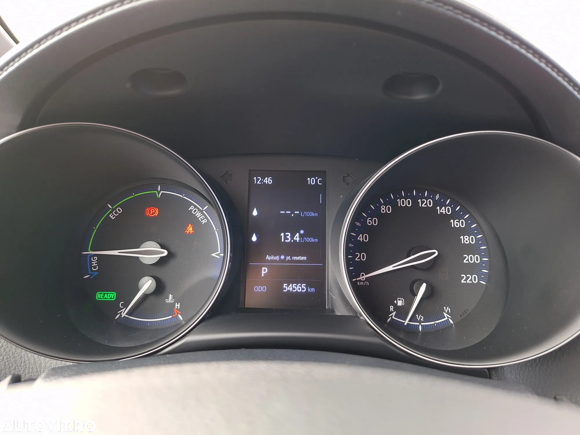 Toyota C-HR - 14