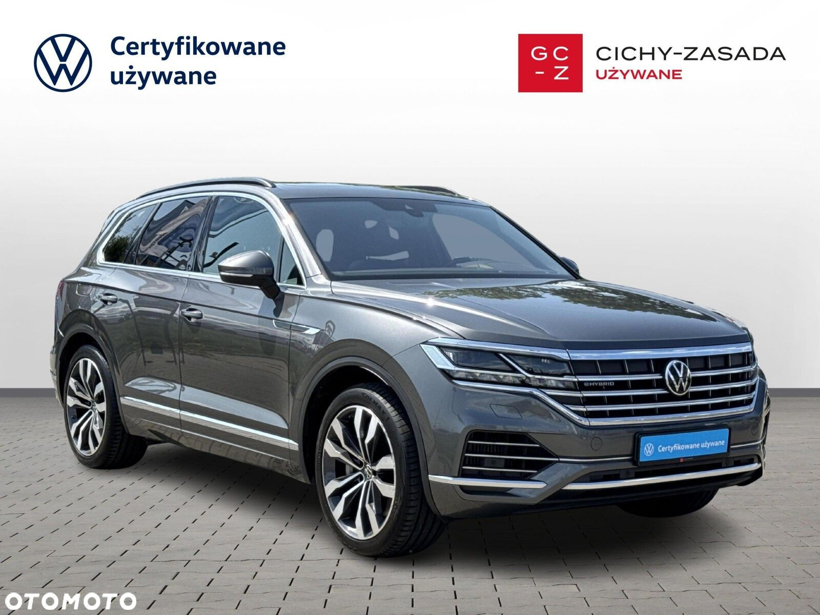 Volkswagen Touareg - 7