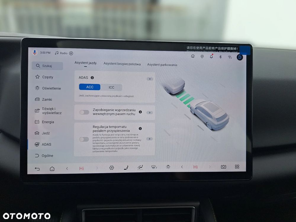 BYD Atto 2 DM-i Boost - 20