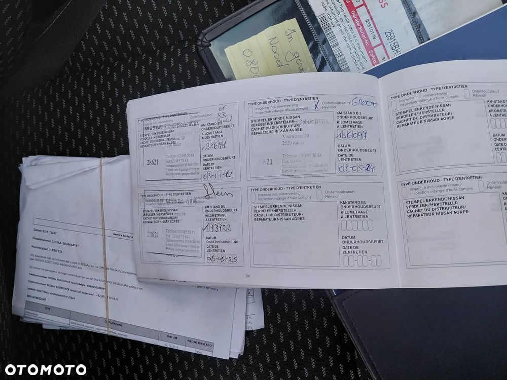 Nissan Qashqai+2 1.6 acenta - 22