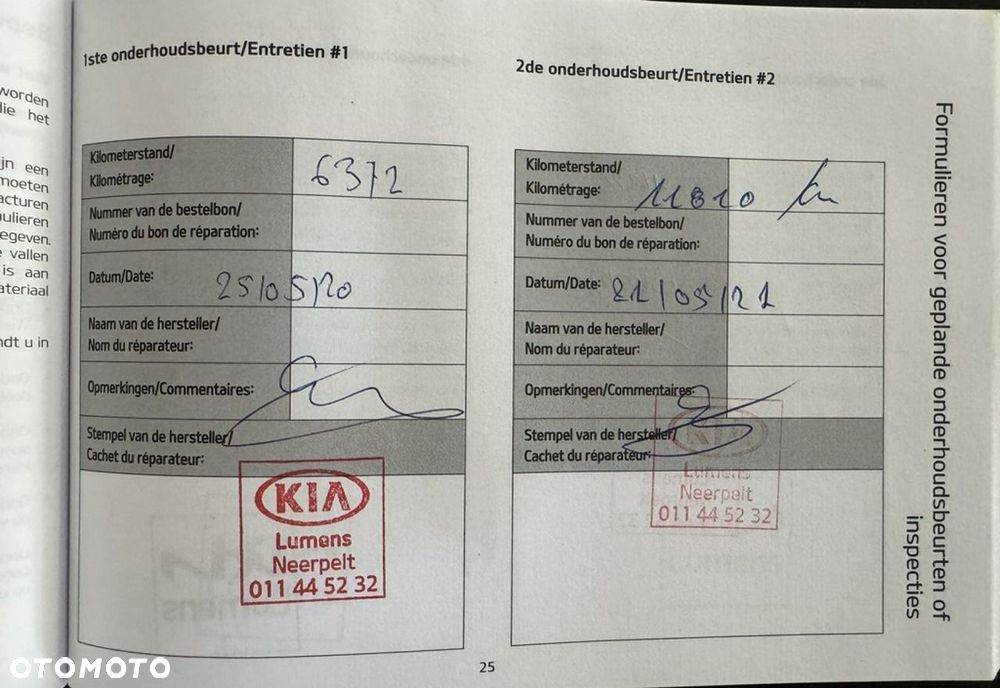 Kia Ceed - 6