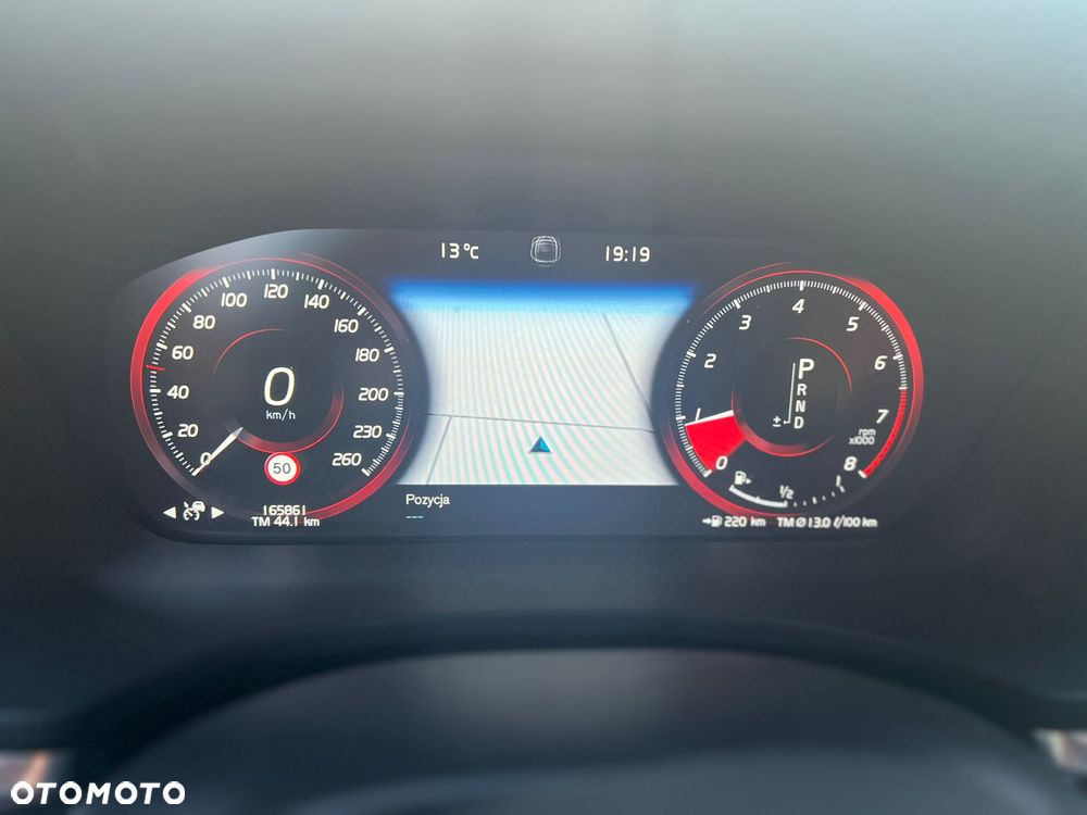 Volvo V60 T4 Momentum - 26