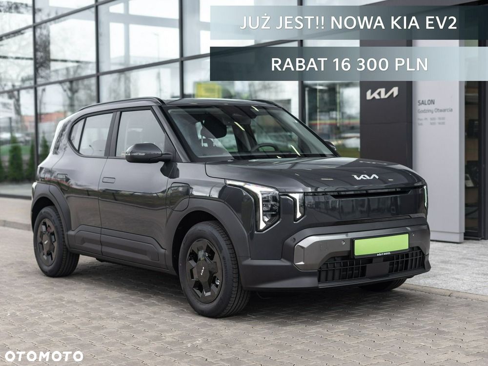 Kia EV2 - 2
