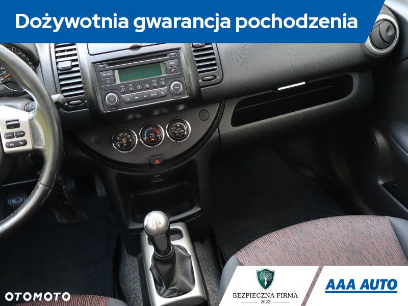 Nissan Note - 9