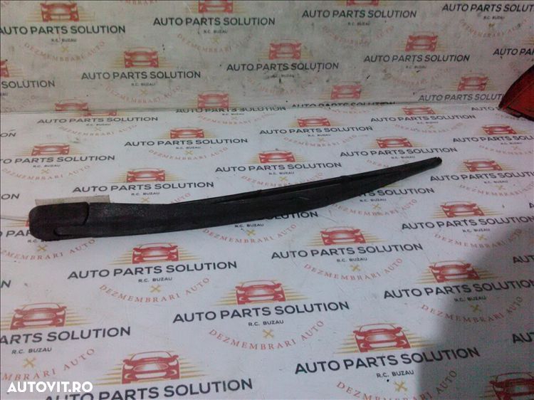 stergator haion peugeot 207 - 1