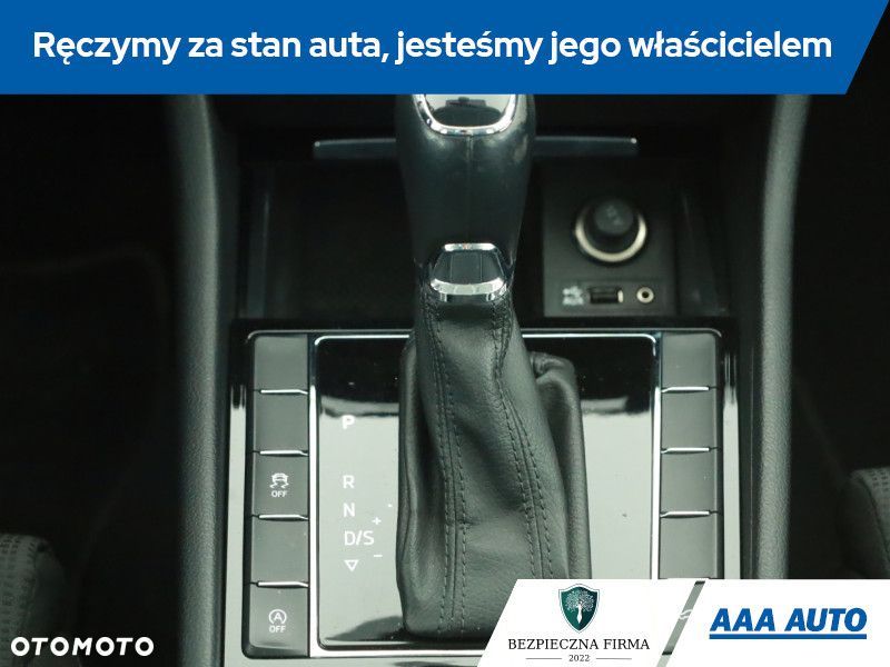 Skoda Superb - 17