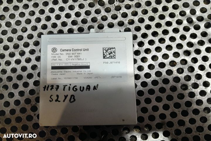 MODUL CAMERA MARSARIER 5N0907441 5N0907441 Volkswagen VW Tiguan 1 5N - 1
