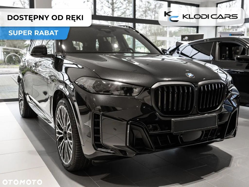 BMW X5 - 1