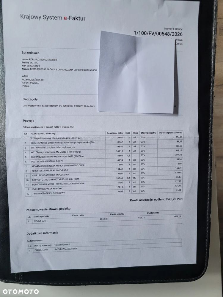 Mazda CX-5 2.5 Hikari 2WD - 34