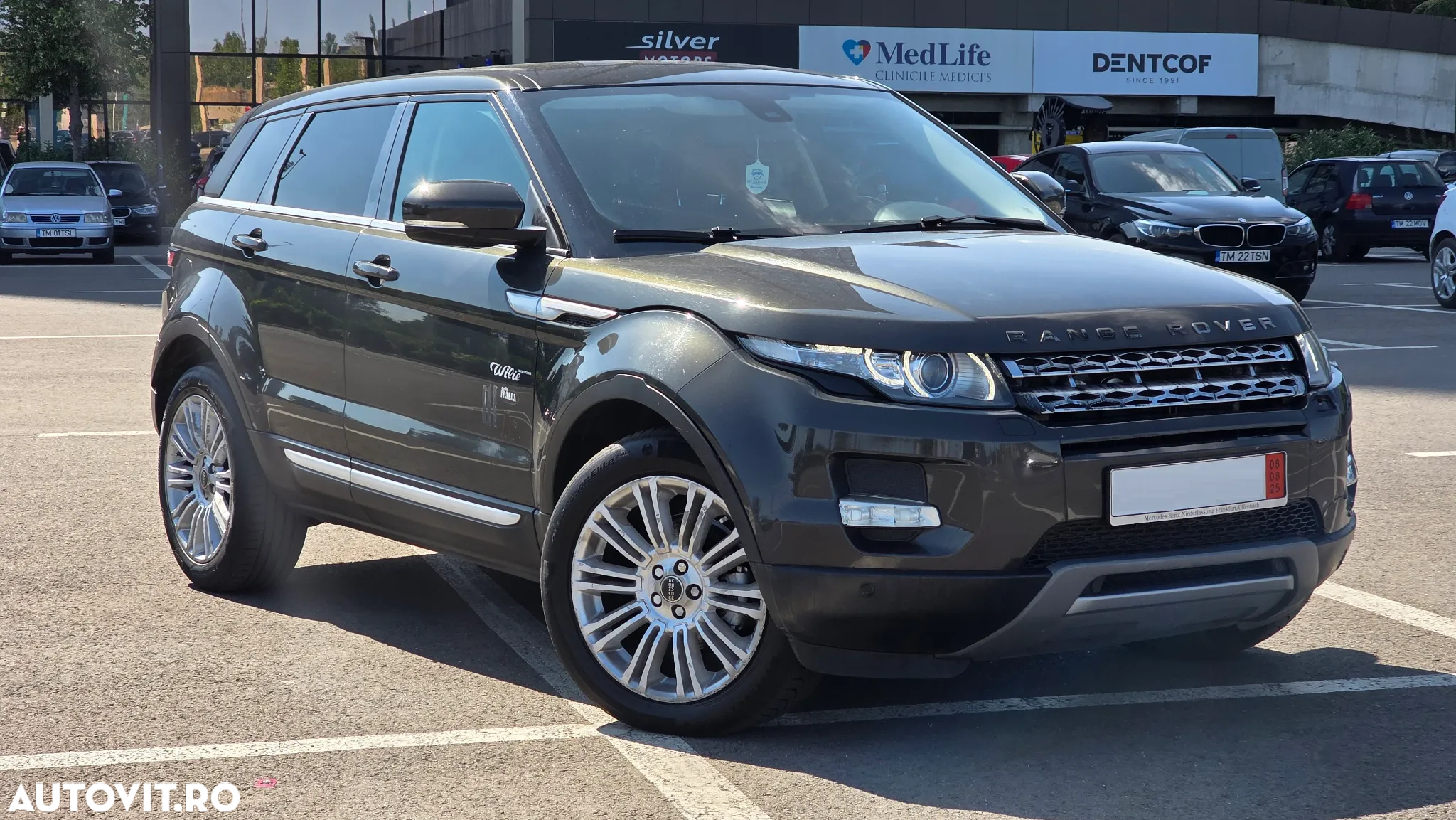 Land Rover Range Rover Evoque - 10