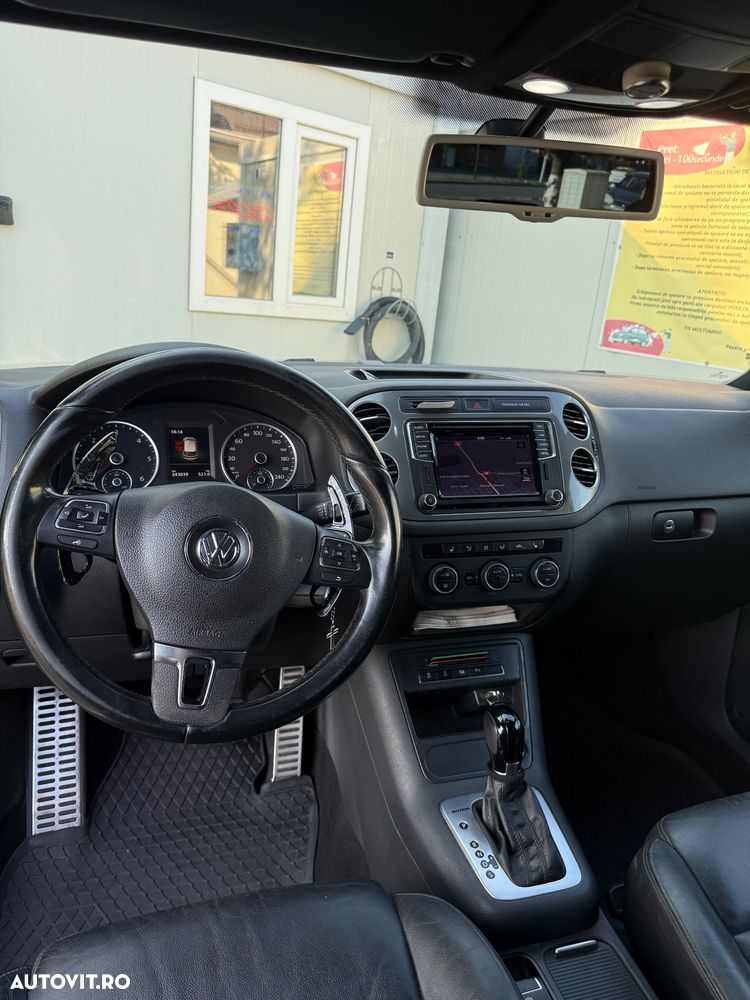 Volkswagen Tiguan - 3