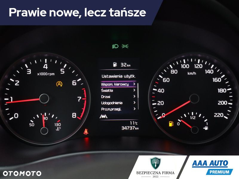 Kia Rio - 12