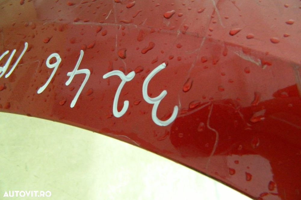 Bara fata Seat Ibiza FR, 2017, 2018, 2019, 2020, 6F0807221D - 3