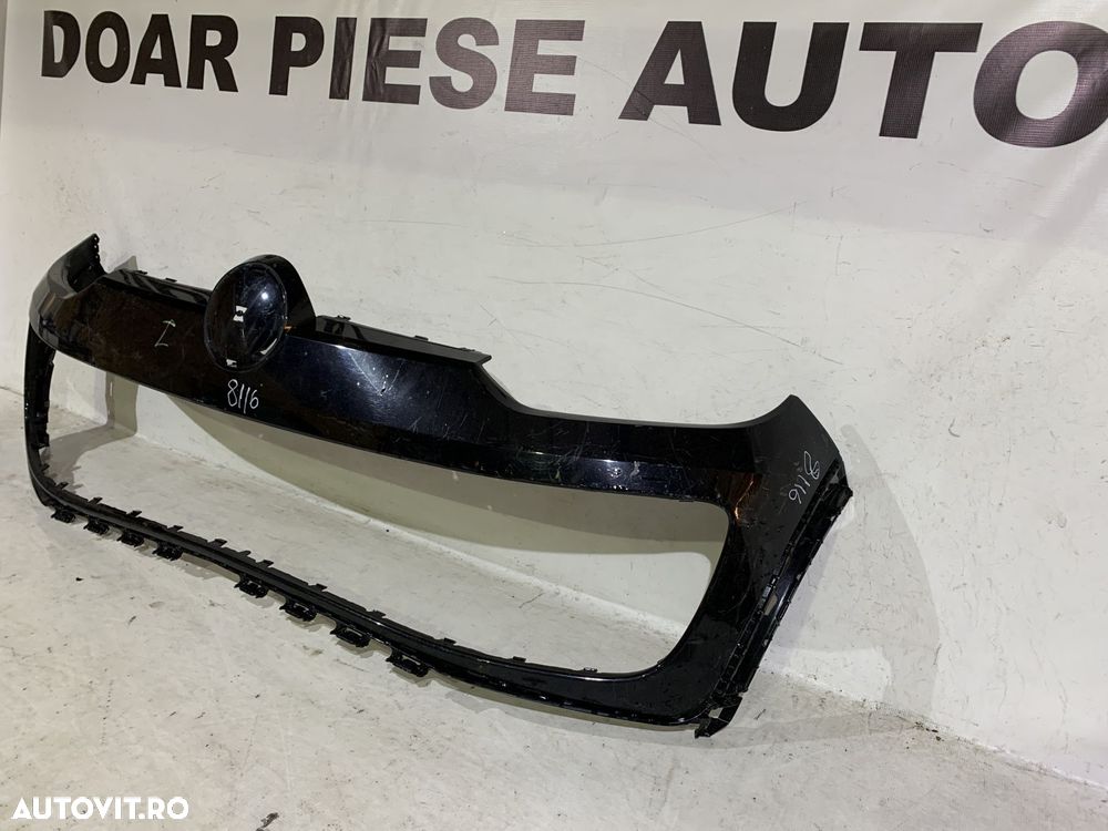 Bara fata VW Up Cross, 2010, 2011, 2012, 2013, 2014, 2015, 2016, cod origine OE 1S0807221C. - 2