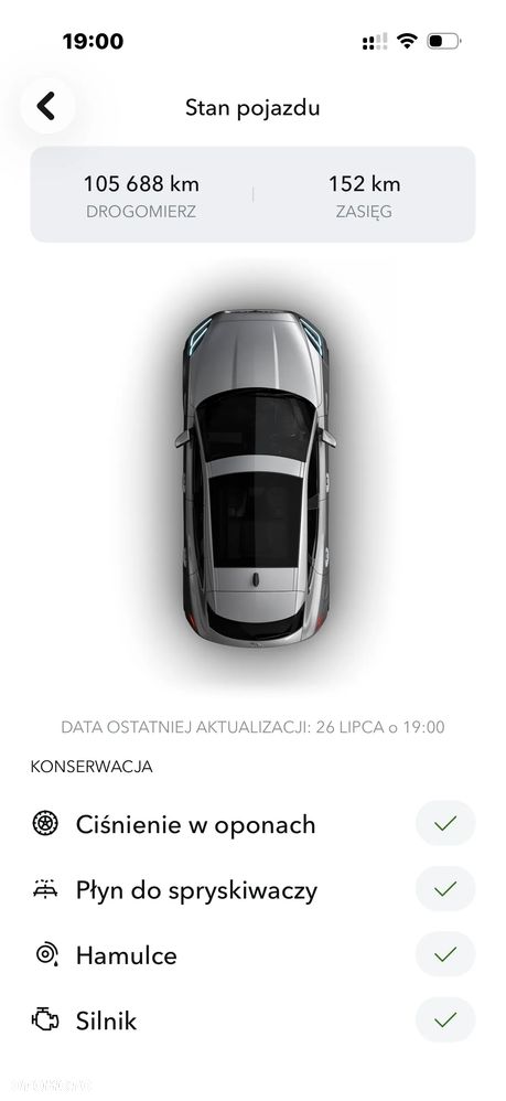 Jaguar E-Pace - 21