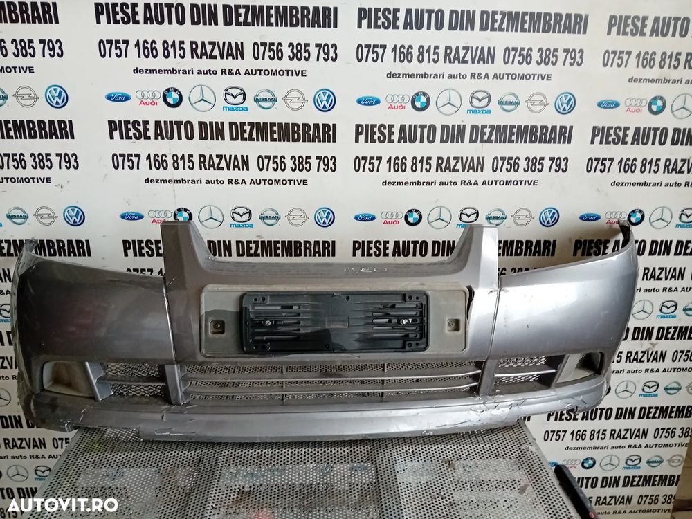 Bara Fata Chevrolet Aveo Hatchback 2003-2008 LICHIDARE STOC - 2