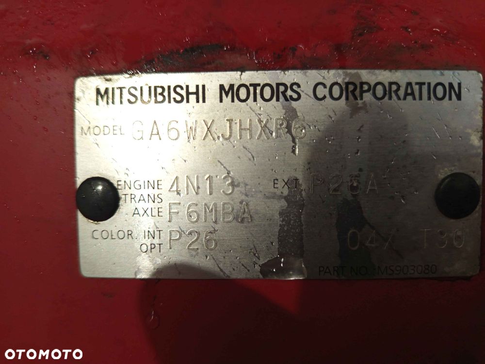 + MASKA POKRYWA SILNIKA MITSUBISHI ASX P26 BORDO BORDOWA - 4