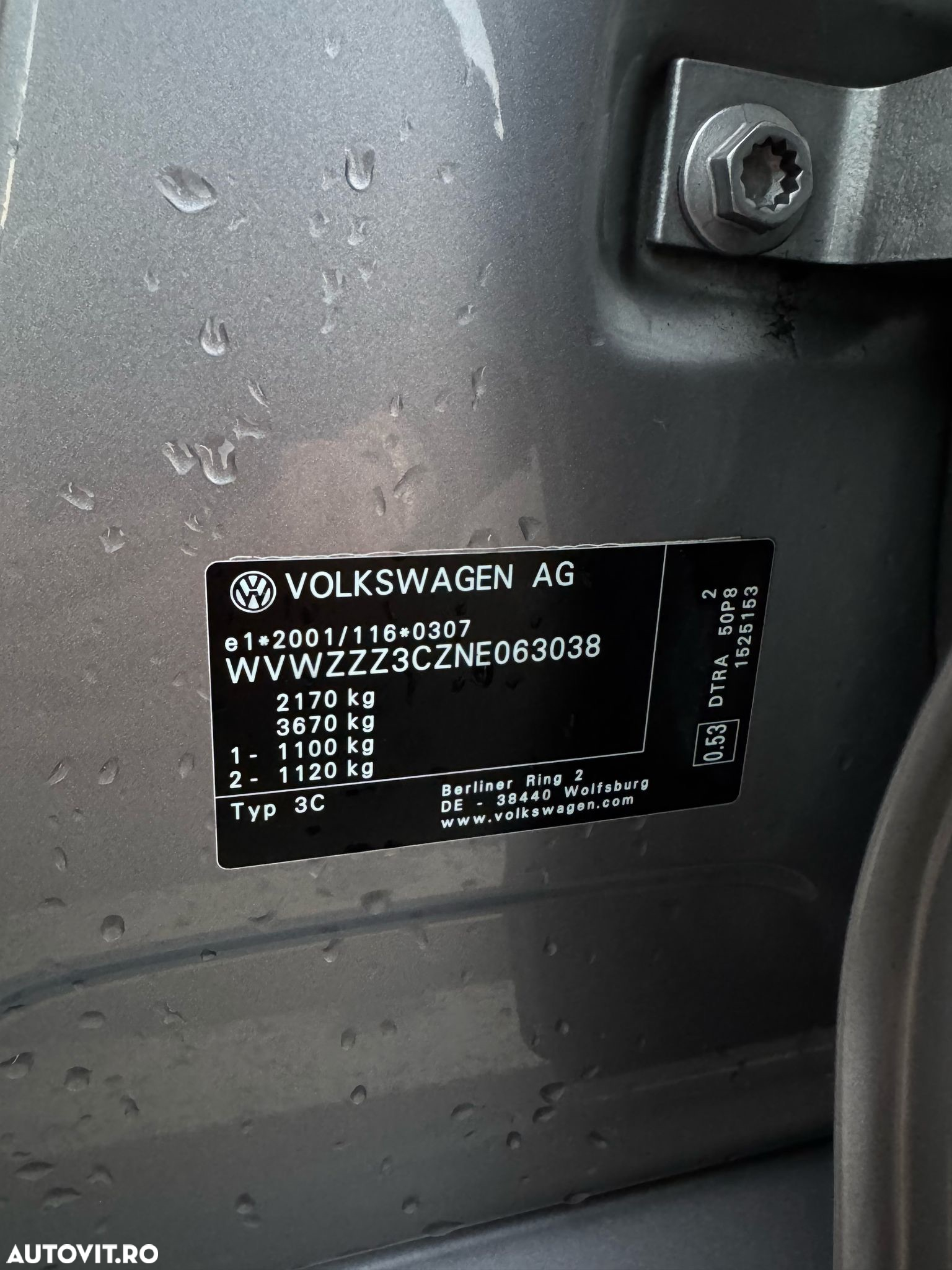 Volkswagen Passat Variant 2.0 TDI DSG Business - 23