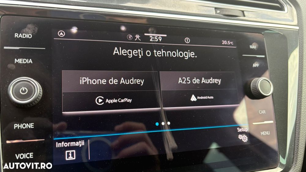 Volkswagen Tiguan - 17